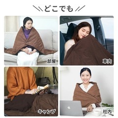 新品　洗える　電気毛布の画像