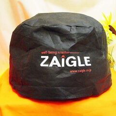 《まったりバーベキュー向き》ZAIGLE 赤外線サークルロースターの画像