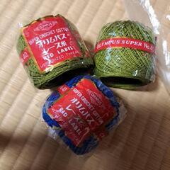 オリムパスレース糸の画像