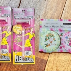 かかとケア、ハンドクリームのセット