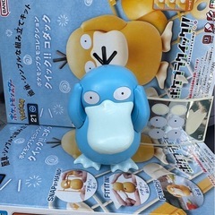 ポケプラ コダック 色違い