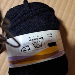 ポンタムソフト　糸の画像