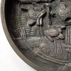 和鏡　銅鏡　鶴亀図　直径約12cm　厚み約1.5cmの画像