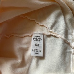 グンゼ快適工房レディースズボン下　　Ｍ
の画像