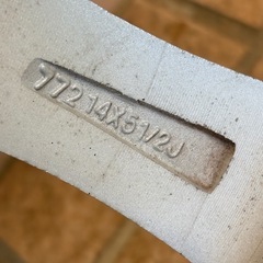 スタッドレス&ホイールセット4本　14インチの画像