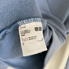 パジャマ4点セットの画像