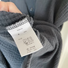 パジャマ4点セットの画像