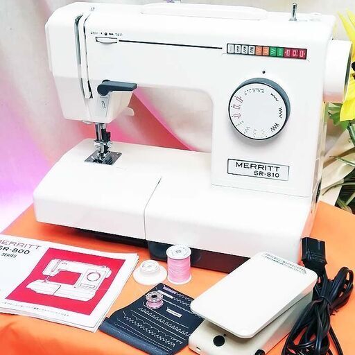 【◆MERRITT◆使いやすい家庭小型用ミシン SR-800】整備済み品
