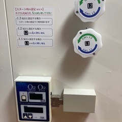 酸素ボックスの画像