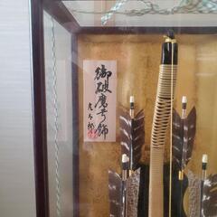 破魔弓の画像