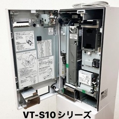 グローリー VT-S10の識別機 2024年新札対応 両替機 券売機