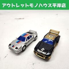 昭和レトロ チェリコ ビックレーシング スロットカー 2台セット...