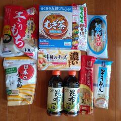 食品、写メの2ページ分です