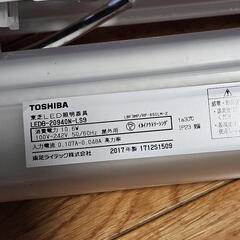 照明器具　LEDライトLEDB-20940N-LS9

　省エネ　間接照明　の画像