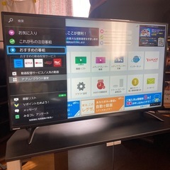 TOSHIBA REGZA 43C310X✨美品✨