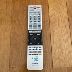 TOSHIBA REGZA 43C310X✨美品✨の画像