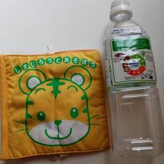 しまじろうとあそぼう　布絵本の画像