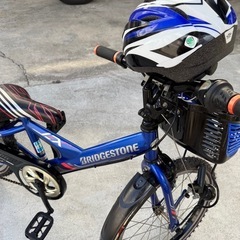ブリヂストン子供用自転車 の画像