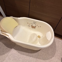 ベビーバス