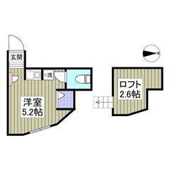 ✨💐😳敷金・礼金・仲介手数料ゼロ😳💐✨初期費用5万円🎉🎊フリーレ...