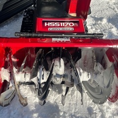 【札幌近郊旭川ニセコ送料無料】HONDA 除雪機 HSS1170n クロスオーガの画像