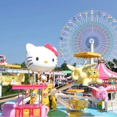 ハーモニーランド特別優待券の画像