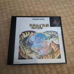 ポポロクロイス　ps1