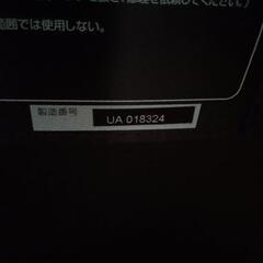 リクライニングチェアの画像