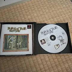 ポポロクロイス　ps1の画像