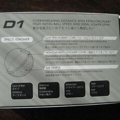ホンマD1ゴルフボール１ダース新品の画像