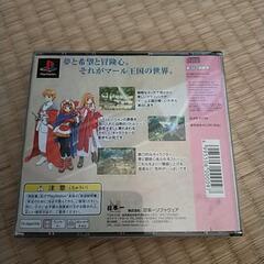 マール王国の人形姫　ps1の画像