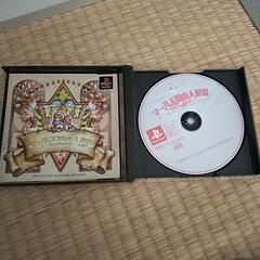 マール王国の人形姫　ps1の画像