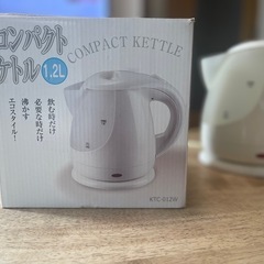 【お得】　電気ケトル　1.2Lの画像