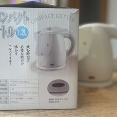【お得】　電気ケトル　1.2Lの画像