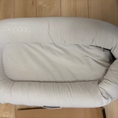 DOCKATOT ドッカトットの画像