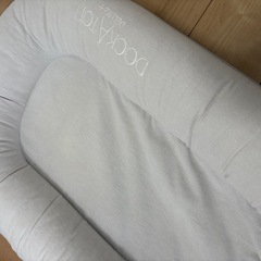 DOCKATOT ドッカトットの画像