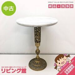ss7261　大理石 ミニテーブル 天板33cm ホワイト×ゴー...