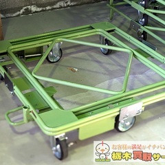 サカエの中古が安い!激安で譲ります・無料であげます|ジモティー サカエの中古が安い!激安で譲ります・無料であげます|ジモティー