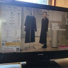 早めの引き取り希望！東芝REGZA 32インチ写りますが、汚れあり、リモコン無し、ジャンク品程度で考えてくださいの画像