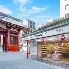 薬用ソープ、オトコアライの画像
