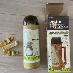 ステンレスボトル　1.5ℓ となりのトトロ　スケーター
