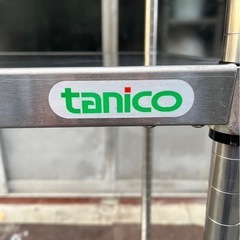 タニコー tanico 多段棚 棚 作業棚 幅600×奥450×高さ1930 業務用 タニコー tanico 多段棚 棚 作業棚 幅600×奥450×高さ1930