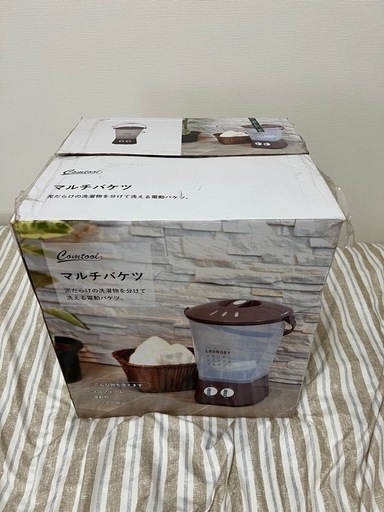 【美品　生産\n終了 】カインズ　バケツ洗濯機　THE RULES OF LAUNDRY