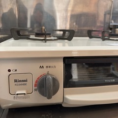 プロパンガス Rinnaiガスコンロ 引き取り専用の画像