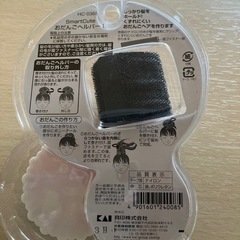 SmartCute おだんごヘルパー Lサイズ　ロングヘア　黒　幅約4㎝　貝印の画像