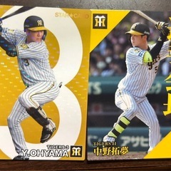 プロ野球チップスカード 阪神タイガース