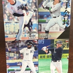 プロ野球チップスカード 千葉ロッテマリーンズ