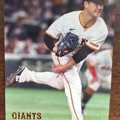 プロ野球チップスカード 中川皓太