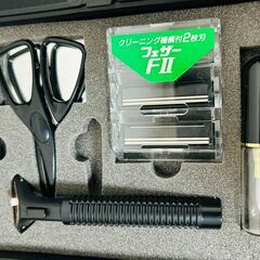 貝印　メンズ身だしなみセット【j245】の画像