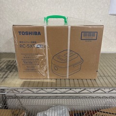 ☆ジモティー割引有☆TOSHIBA/IH炊飯ジャー/RC-5XT